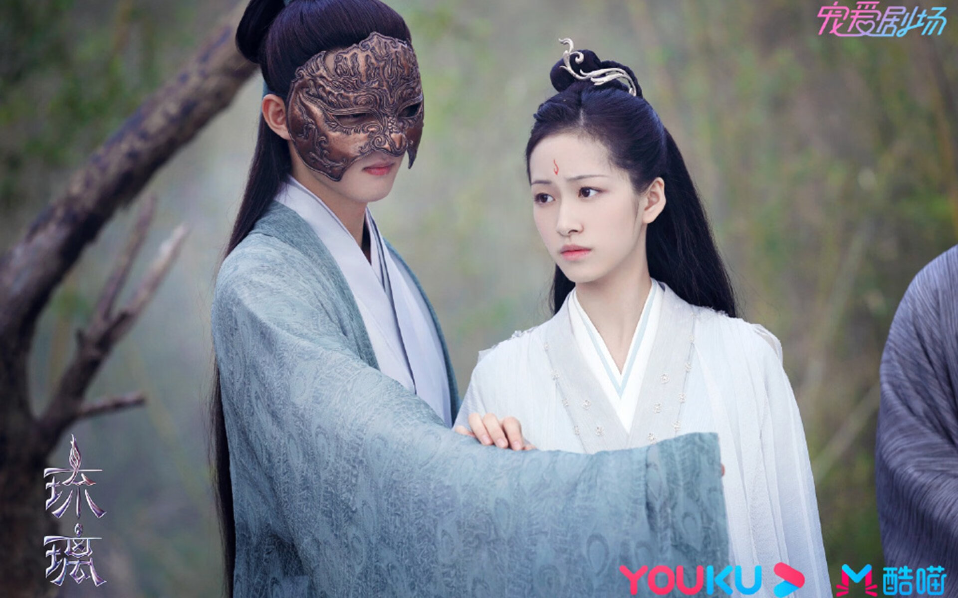 九游9游-全国青少年“篮球+科技+环保”融合赛事在广州成功举行，推动多元发展